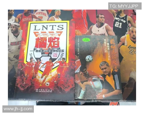 回顾历史较早的足球明星及其对足球发展的影响与贡献